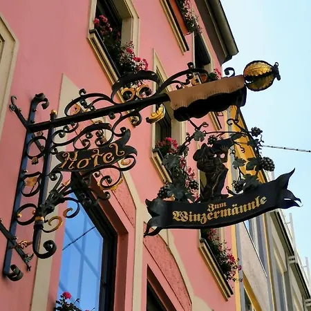 酒店 Zum Winzermaennle 维尔茨堡